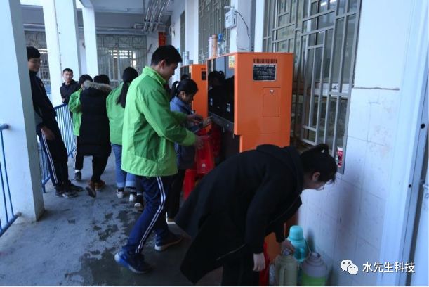 校園健康飲水，我只選55度！
